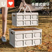 YouNai Outdoor Foldable Camping Storage Box with Wooden Lid - 20L Black