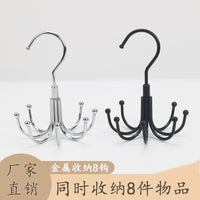 Multi-functional Rotating Metal Hanger with 8 Hooks for Belts, Scarves, and Hats
