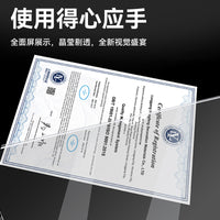 Double-Layer Acrylic Sign Holder with Card Slot for Display