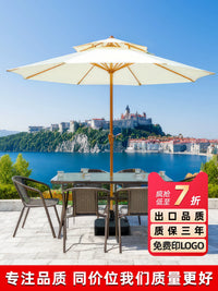 Outdoor Patio Umbrella with Base, Round Sunshade for Garden, Balcony, and Market Stalls