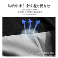 Waterproof UV Protection Guitar Dust Cover for Instruments