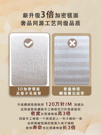 Chair Mat for Hardwood Floors and Carpet, Non-Slip Office Chair Mat for Desk Chairs, Floor Protector for Home Office