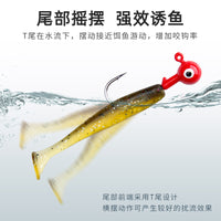 Soft T-Tail Lure Set for Bass and Mandarin Fish, Dual-Color Freshwater Fishing Bait with Jig Heads and Crank Hooks