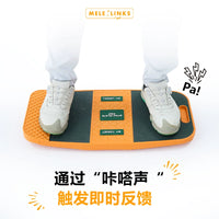 Meile Golf Swing Weight Transfer Training Aid