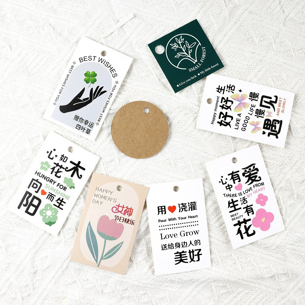 Floral Decoration Card Gift Box Message Card Handwritten Greeting Card Decorative Tag Wholesale