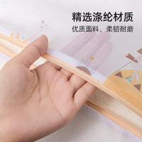 Thickened Fine Mesh Laundry Bag for Delicates and Machine Washing, Printed Underwear Bra Wash Bag
