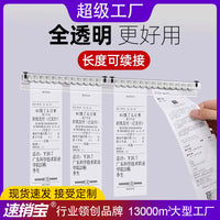 Restaurant Order Holder Wall-Mounted Ticket Gripper for Takeout Menus and Receipts