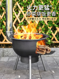 Portable Outdoor Wood Burning Stove with Wok Pan for Camping and Home Use
