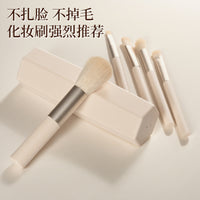 Makeup Brush Set with Storage Holder - Blush, Powder, Eyeshadow, Lip Brushes