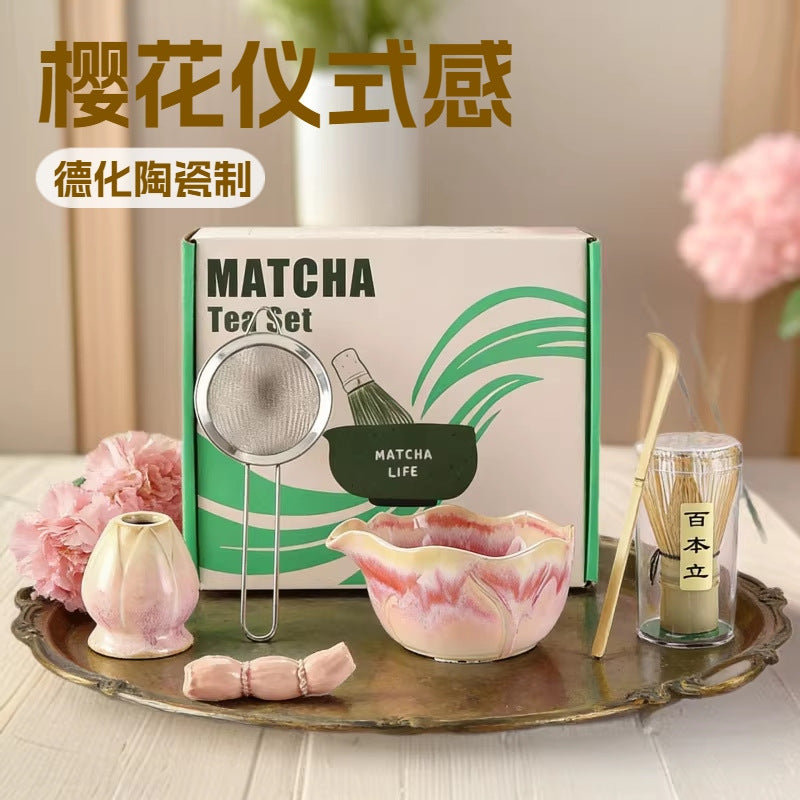 Japanese Style Matcha Bowl Set with Spout and Cherry Blossom Design