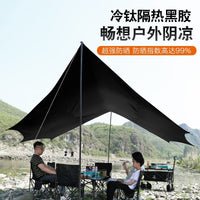 Outdoor Camping Tarp Shelter Sunshade with Thickened Silver/Black Coating for Rain Protection