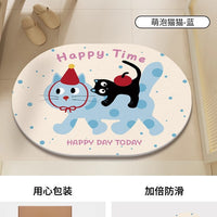 Diatomaceous Earth Bath Mat, Non-Slip Quick Dry Absorbent Doormat for Bathroom Entrance