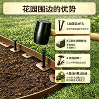 L-Shaped Garden Edging Landscape Border for Lawn and Plant Beds, 5x5cm, 10m Roll