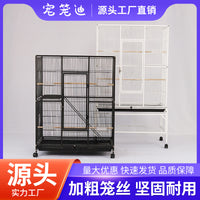 Cast Iron Bird Cage with Stand for Multiple Birds Parrots