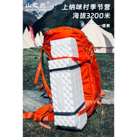 Shanzhiquan Eagle 99/199 Lightweight Folding Camping Mat for Hiking and Outdoor Napping