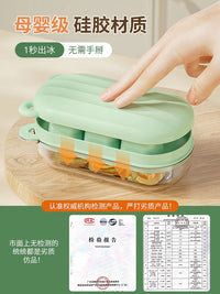 Mini Silicone Ice Cube Tray with Lid - Press-Type Ice Maker for Baby Food and Drinks - Food Grade