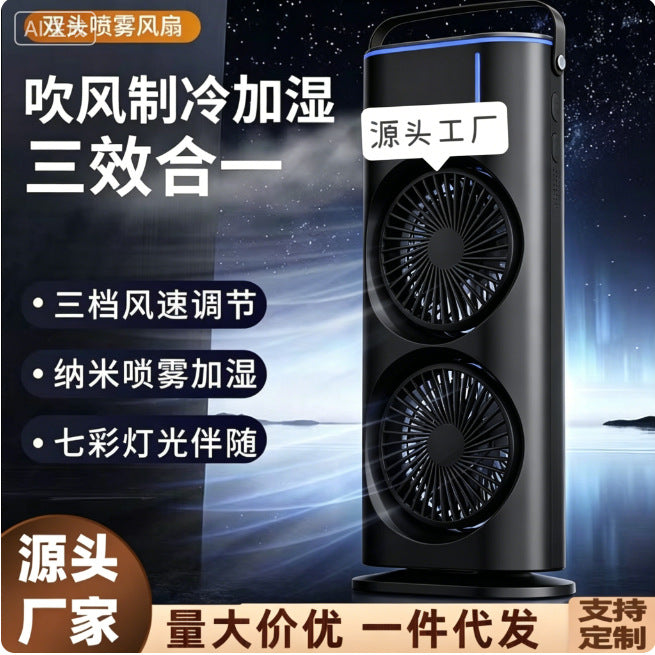 Dual-Head USB Fan with Mist, Oscillation and Humidifying Cooling