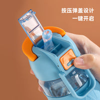 Portable Sports Water Bottle with Straw, Flip-Top Lid, Scale Markings, and Anti-Slip Silicone Sleeve