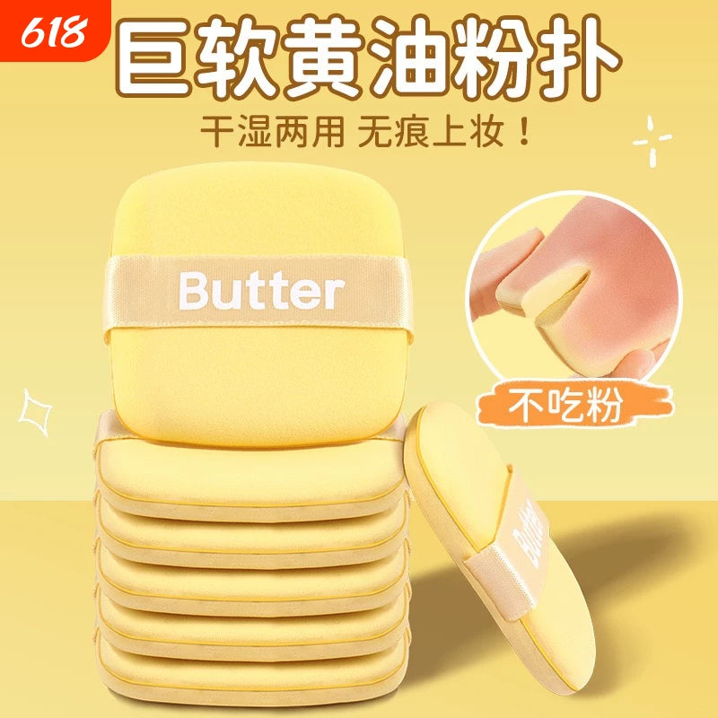 Dual-Use Makeup Sponge Puff for Liquid Foundation and Butter Biscuits