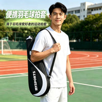 Portable Badminton Racket Bag Protective Cover Storage Pouch for Badminton Rackets
