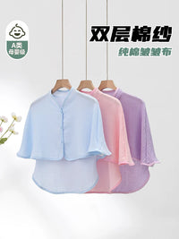 Women's Cotton Shoulder and Neck Warmer Shawl for Air-Conditioned Rooms, Postpartum, and Nursing