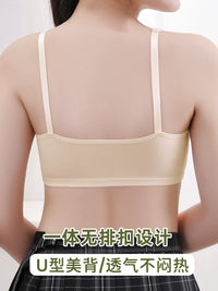 Girls' Cotton Training Bras for Teens and Pre-Teens, Bralette Style