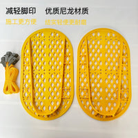 Concrete Finishing Shoes Nylon Material for Cement Floor Smoothing and Construction