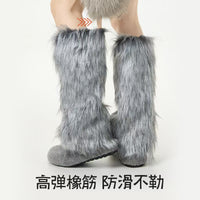 Y2K Faux Fur Leg Warmers Fluffy Boot Cuffs for Women