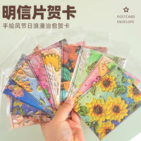 Creative Oil Painting Postcards Hand-Painted Illustration Style Festive Healing Birthday Greeting Cards Wall Decor Gift
