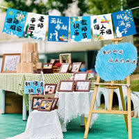 Happy Teacher's Day Decorative Banner for Classroom and Event Backgrounds