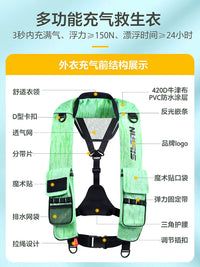 Automatic Inflatable Fishing Life Vest for Adults, Portable High Buoyancy Marine Safety Vest