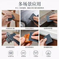 Wet/Dry Sandpaper Set for Polishing Jade, Wood, Car Paint, Pool Cues, Walls, and Headlights