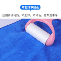 Thickened Absorbent Microfiber Cleaning Towels for Kitchen and Household Chores