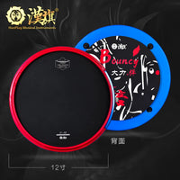 Hanqi U12 Marching Practice Pad & Power Rebound Drum Pad Set 12-inch