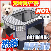 Foldable Pet Birthing Tent for Cats and Dogs, Isolation Whelping Den