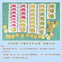 Preschool Clock Learning Set for Kids - Time Recognition Math Practice Game