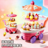 Kids Ice Cream & Candy Cart Toy Set with Music and Lights