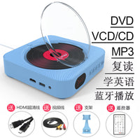 Bluetooth Wall-Mountable DVD Player with Retro Vinyl Record Player & MP3 Radio Speaker