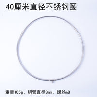 Thickened Stainless Steel Telescopic Pole with Yacht Hook for Lifebuoy Rescue and Fishing Net