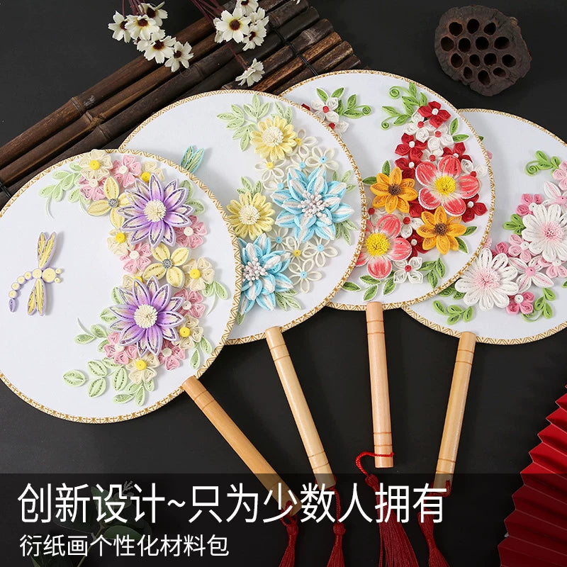 Quilling Art DIY Handcraft Kit with Wooden Fan for Beginners
