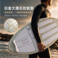 Wooden Fiberglass Skimboard for Kids and Adults - Beginner to Professional Non-Slip Beach Board