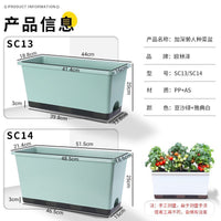 Deepened Self-Watering Planter Box for Balcony & Rooftop Gardening - Large Capacity Root Growing Container for Vegetables & Strawberries