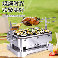 New Stainless Steel Thickened Portable Outdoor BBQ Grill with Handle Large Smoker Roaster Rectangular Mesh