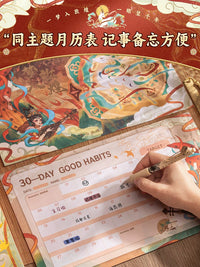 Chinese Style Journal Gift Set for Girls, Cute Notebook with Accessories, Ancient Aesthetic Diary for Students