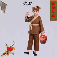 Kids' Chinese Innkeeper Costume for Stage Play