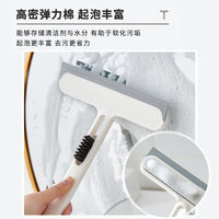 Household Double-Sided Window Cleaner with Squeegee and Screen Brush for Bathroom and Glass Cleaning