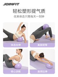 JOINFIT Pilates Yoga Ball for Core Training and Physical Therapy