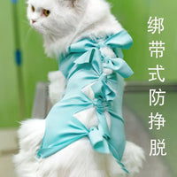 Pet Recovery Suit for Cats - Post-Surgery Anti-Lick Breathable Elastic Bodysuit with Adjustable Straps