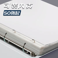 A4 Frosted PP 4-Ring Binder for Collectibles, Cards, and Documents