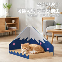 Mountain Cat Scratcher House Corrugated Cardboard Pet Bed